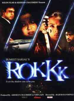 Rokkk (2010)