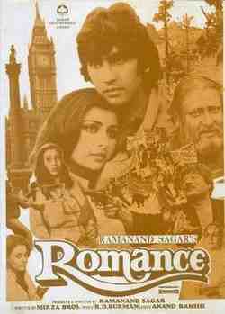 Romance (1983)