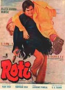 Roti (1974)