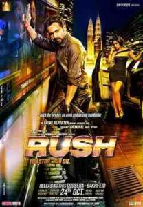 Rush