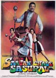 Saajan Chale Sasural (1996)