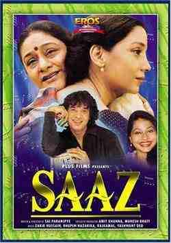 Saaz (1998)