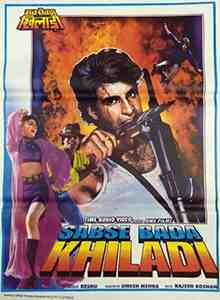 Sabse Bada Khiladi (1995)