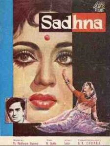 Sadhna (1958)