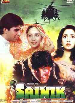 Sainik (1993)