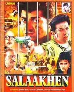 Salaakhen (1975)