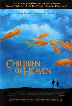 Salaam Bacche (2006)