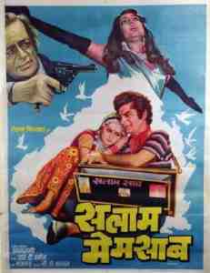 Salaam Memsaab (1979)