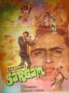 Sargam