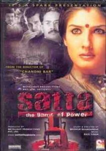 Satta (2003)
