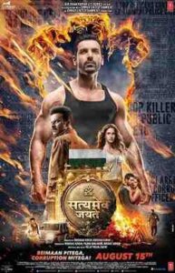Satyameva Jayate (2018)