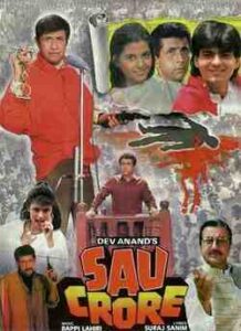 Sau Crore (1991)