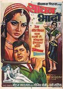 Sawan Bhadon (1970)