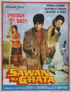 Sawan Ki Ghata