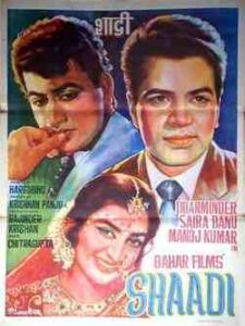 Shaadi (1962)