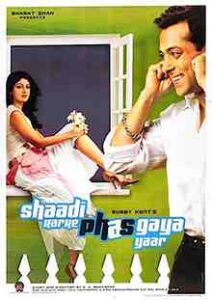 Shaadi Karke Phas Gaya Yaar