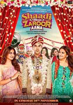 Shaadi Mein Zaroor Aana (2017)