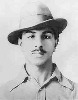 Shaheed Bhagat Singh (1963)
