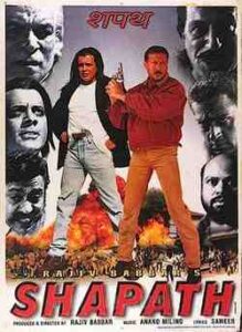 Shapath (1997)