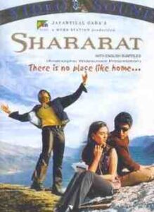 Shararat (1959)