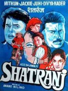 Shatranj