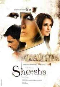 Sheesha (1986)