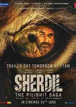 Sherdil (2022)
