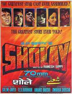 Sholay 3D (2014)