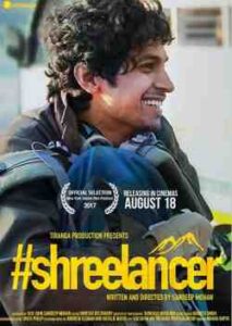 Shreelancer