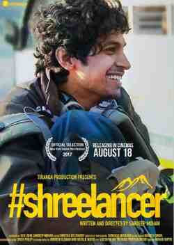 Shreelancer (2017)
