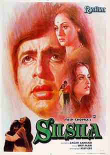 Silsila (1981)
