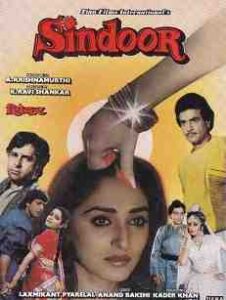 Sindoor (1987)