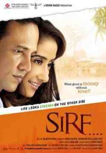 Sirf (2008)
