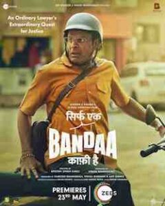 Sirf Ek Bandaa Kaafi Hai (2023)
