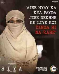 Siya (2022)