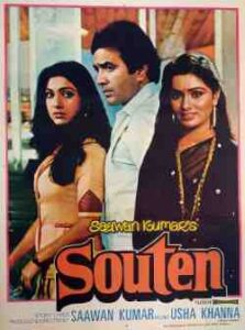 Souten