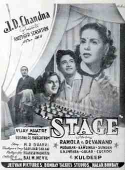 Stage (1951)