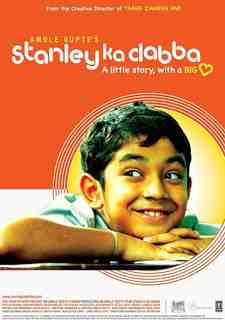 Stanley Ka Dabba (2011)