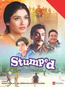 Stumped (2003)