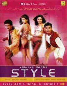 Style