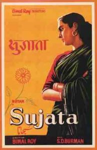 Sujata (1959)