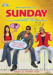 Sunday (2008)