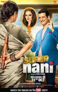 Super Nani (2014)