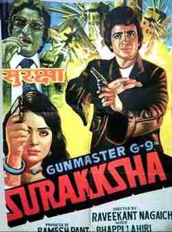 Surakshaa (1979)