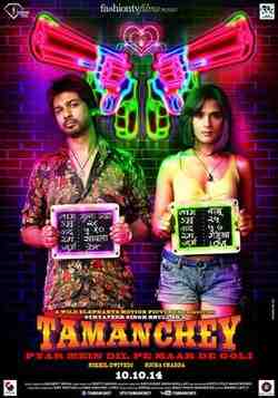 Tamanchey (2014)