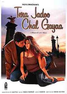 Tera Jadoo Chal Gayaa