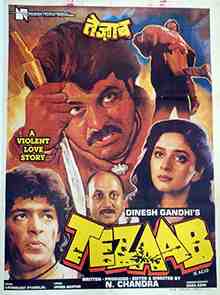 Tezaab (1988)