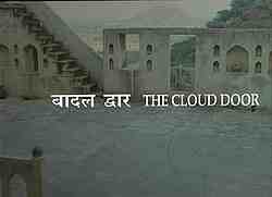 The Cloud Door (1994)