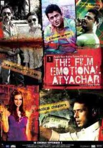 The Film Emotional Atyachar (2010)