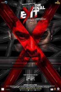 The Final Exit (2017)